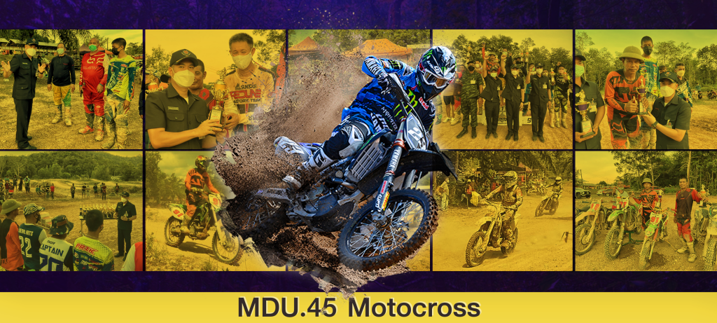 11-12-MDU45